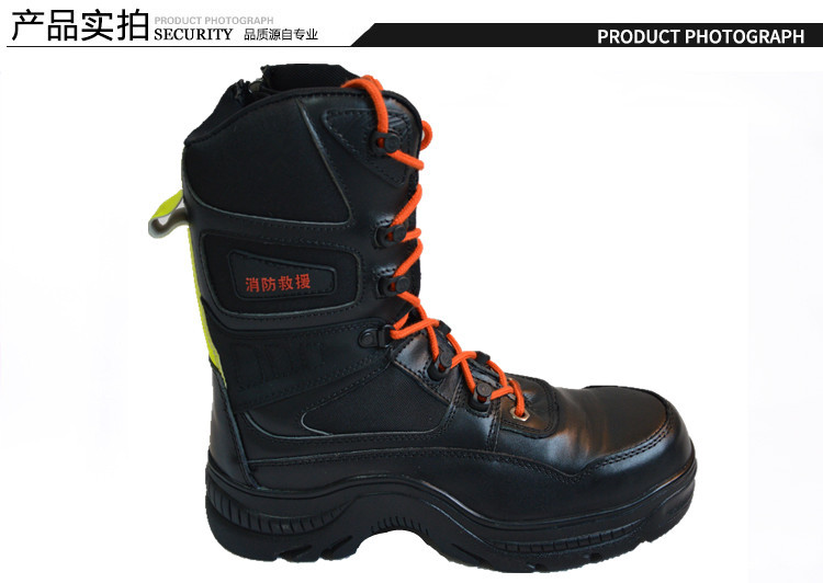 尊獅牛皮消防員救援安全靴圖片15