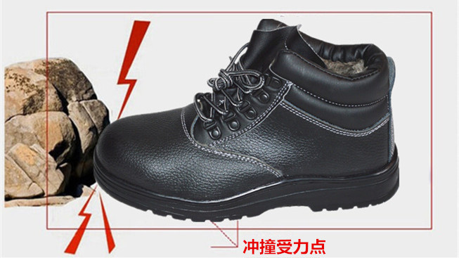 尊獅防砸安全防護鞋圖片7