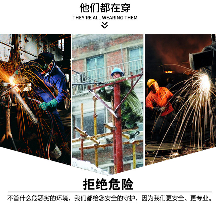 尊獅牛皮防砸防刺穿安全防護鞋圖片8