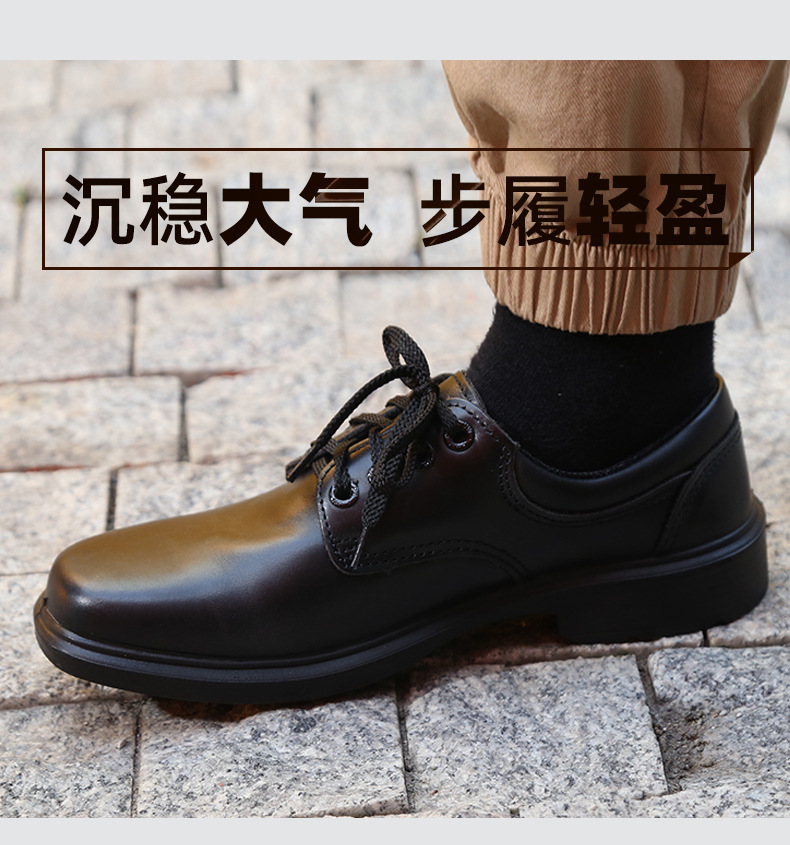 盾王DW8281電工6KV絕緣安全鞋圖片4