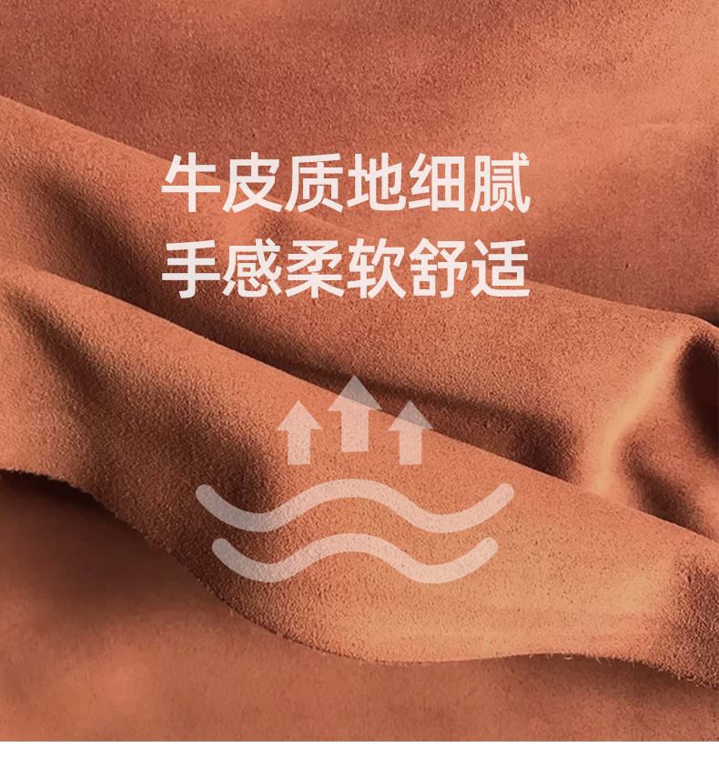 盾王DW8218防砸耐高溫安全靴圖片5