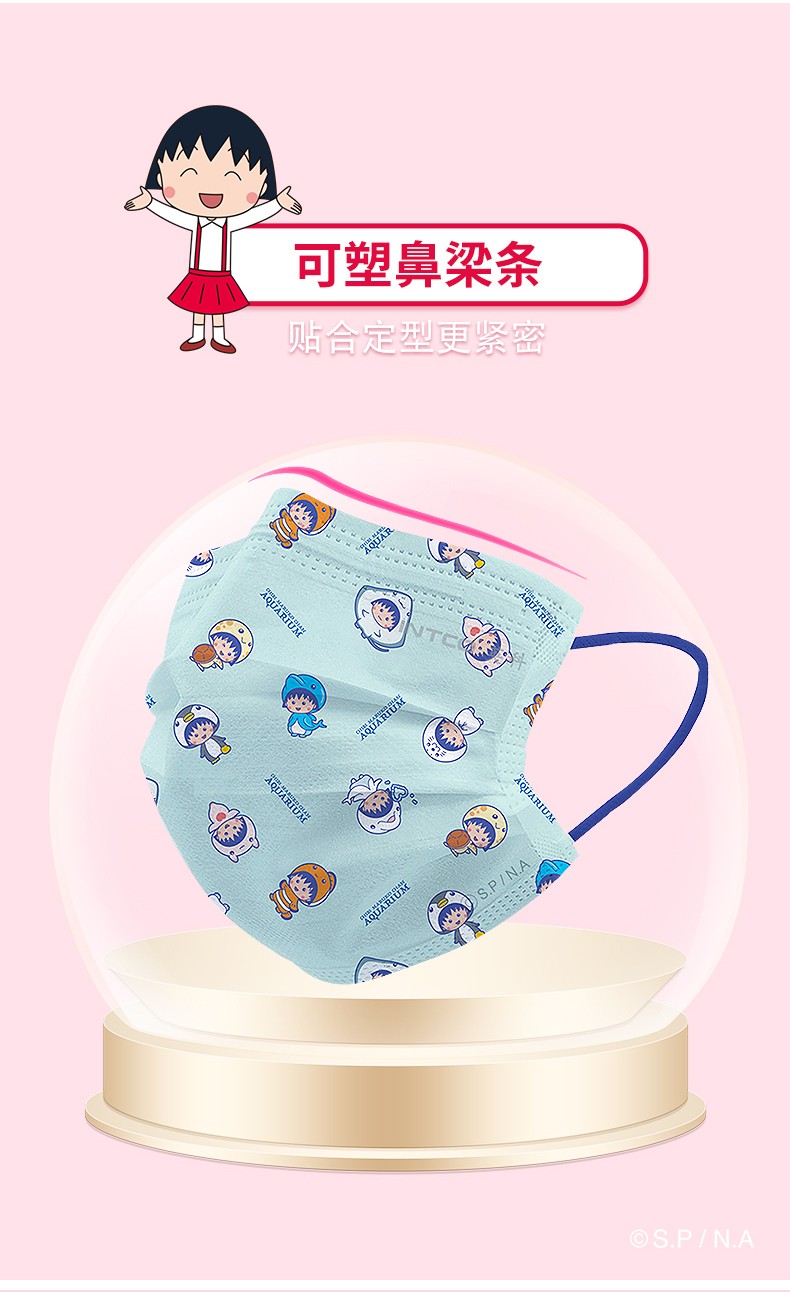 英科MY501-E20I基礎款一次性口罩圖片7