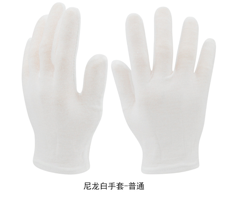 華特尼龍白勞保手套圖片4