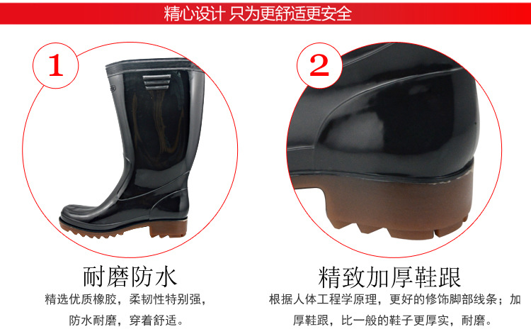 華特金橡020勞保高筒安全靴圖片2