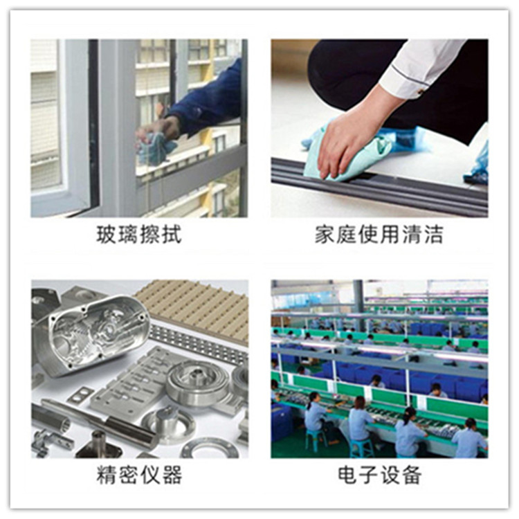 JETSPACE多用途高性能擦拭布工業擦拭紙圖片12