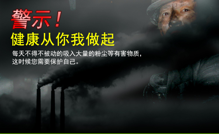 華特8101硅膠單罐防毒面具圖片1