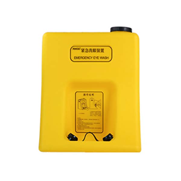 潤旺達WJH0985-01(示黃）便攜式緊急洗眼器圖片