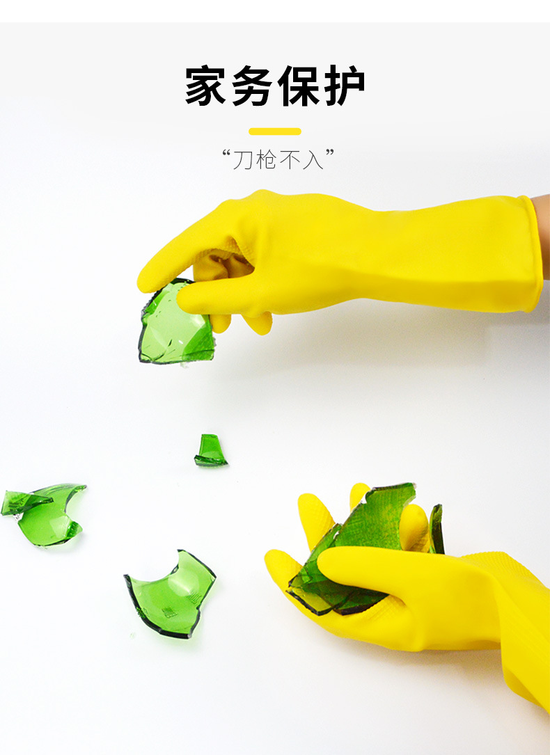 華特HT3505牛筋膠勞保手套圖片6