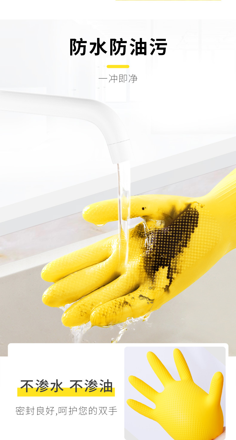 華特HT3505牛筋膠勞保手套圖片8