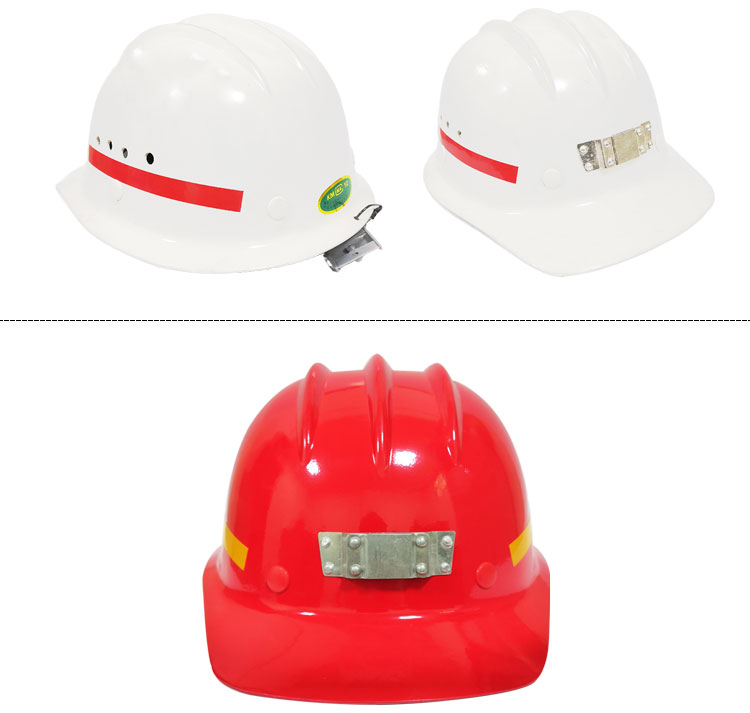 盾牌大沿玻璃鋼礦用安全帽圖片6