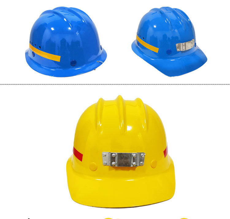 盾牌大沿玻璃鋼礦用安全帽圖片4