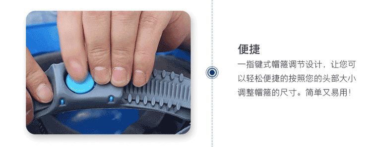 星工XGV-2 防砸高抗沖ABS工程安全帽圖片5