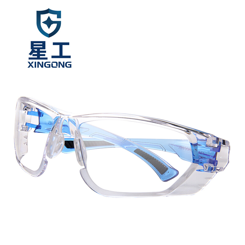 星工XGY-8防塵防霧抗沖擊透明鏡片護目鏡圖片1