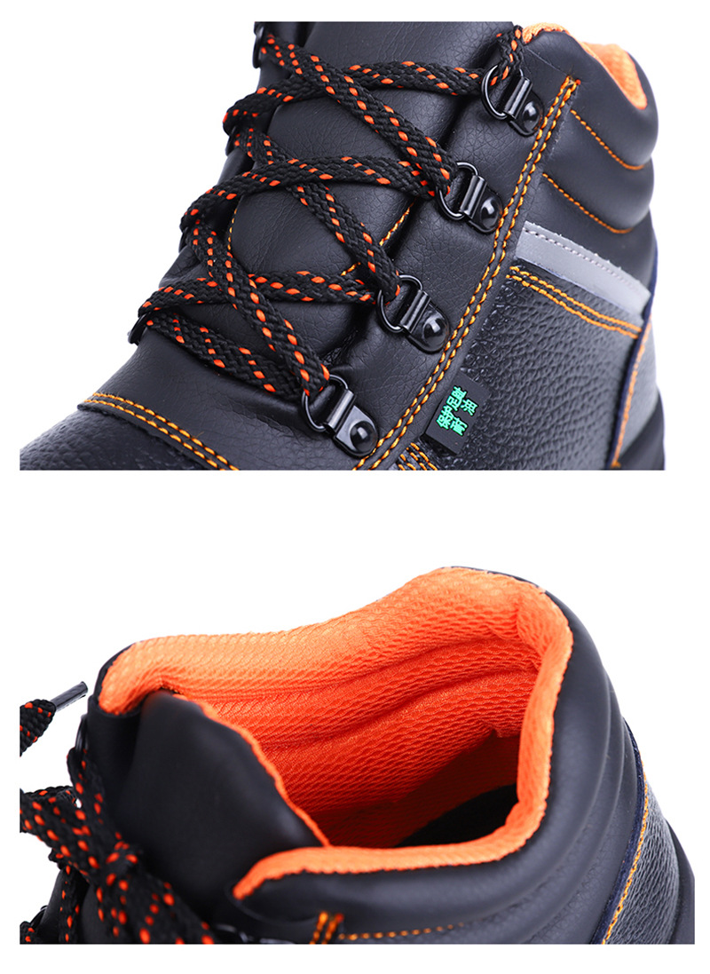 盾王9348中幫防砸耐磨牛皮勞保鞋圖片2