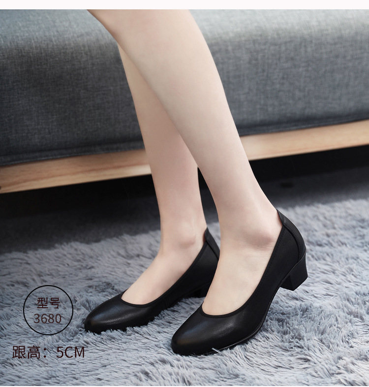 盾王DW3670鞋粗跟通軟底皮鞋圖片1