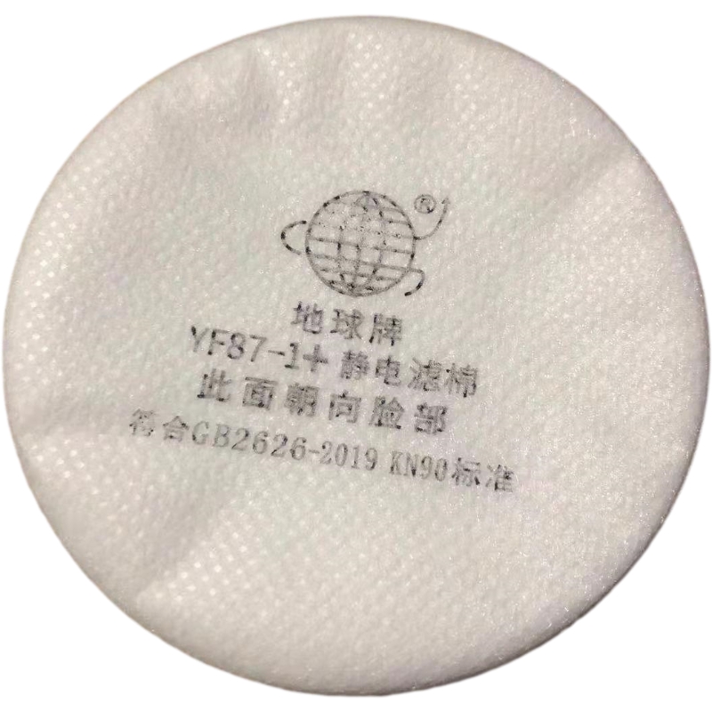地球YF87-1+KN90靜電濾棉圖片