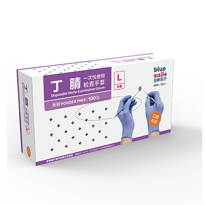 藍帆醫療口腔檢查一次性無粉丁腈手套圖片