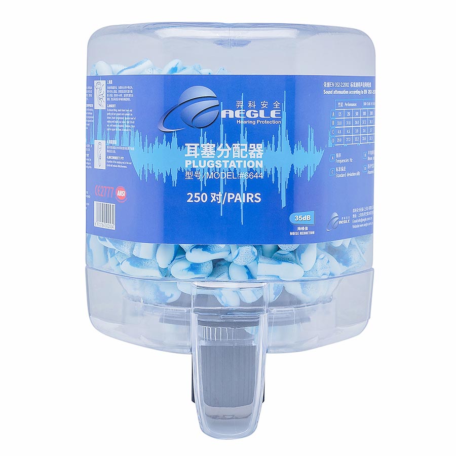 羿科60326111 6644不含底座耳塞分配器圖片