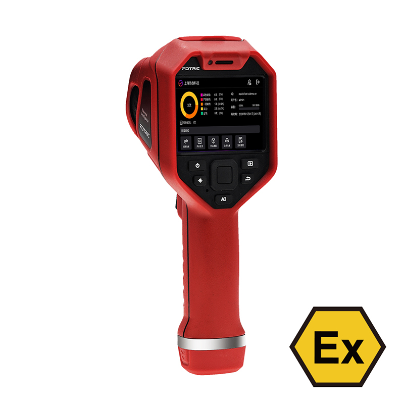 飛礎科844FX-Ex日常巡檢型手持防爆紅外熱像儀圖片