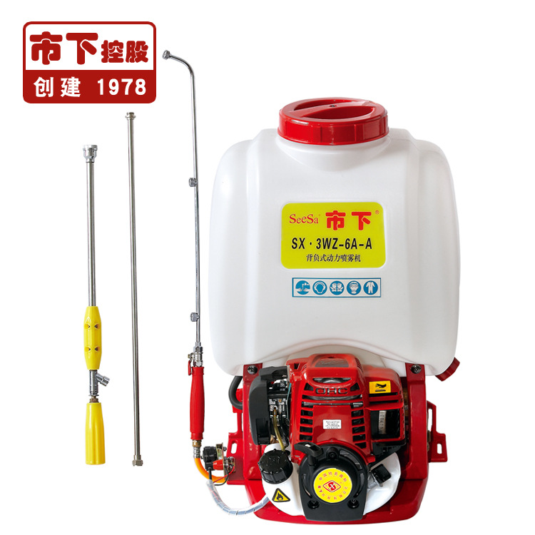 市下SX-3WZ-6A-A 25L背負式動力噴霧機圖片