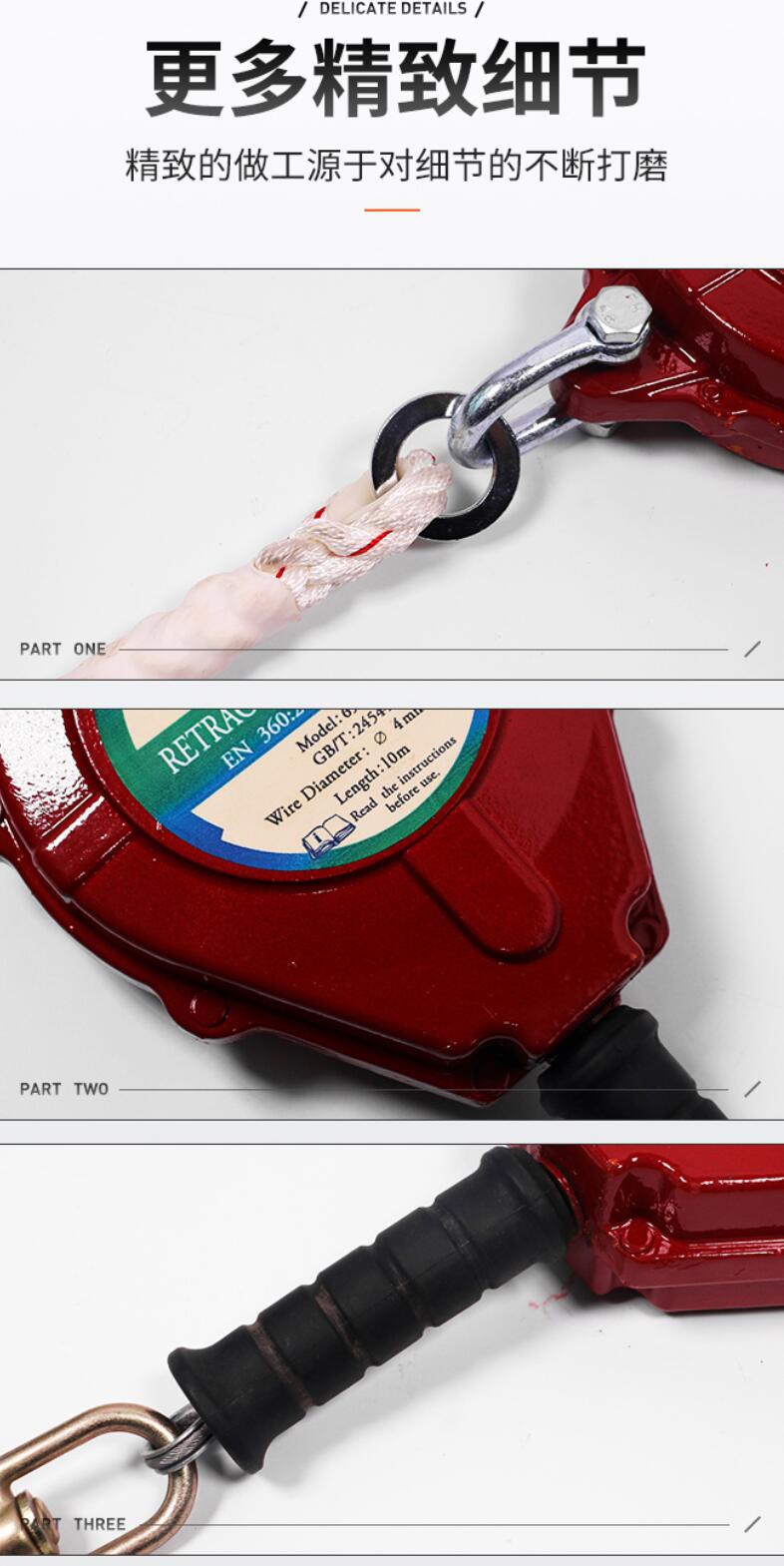 建鋼690610鋼纜速差防墜器圖片2