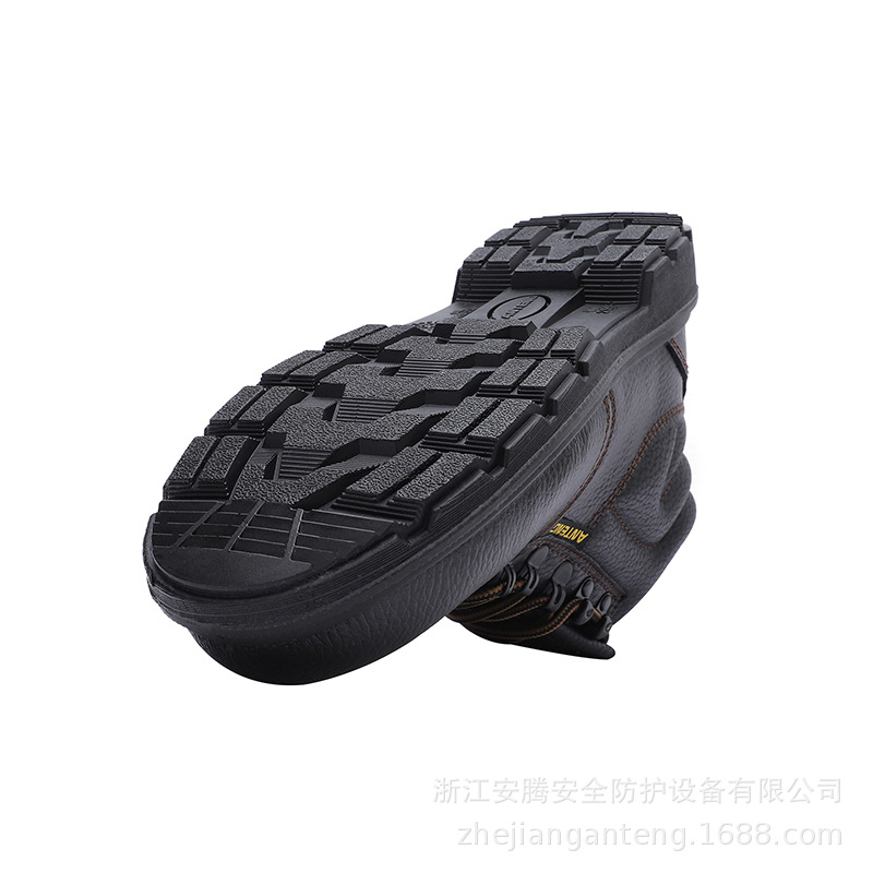 安騰A8261防砸電絕緣6KV中幫絕緣鞋