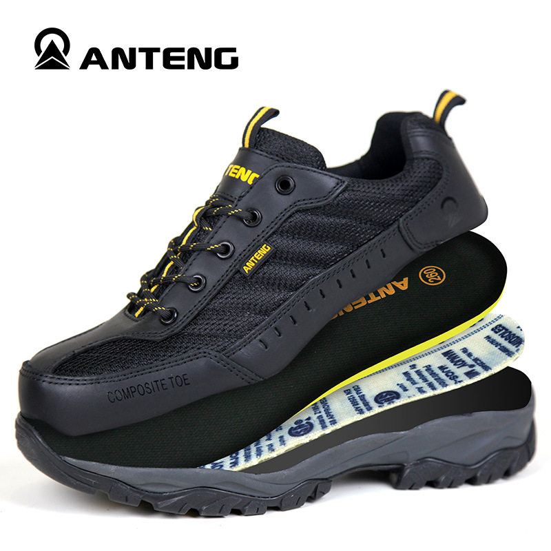 安騰AT007防砸防穿刺防靜電勞保鞋