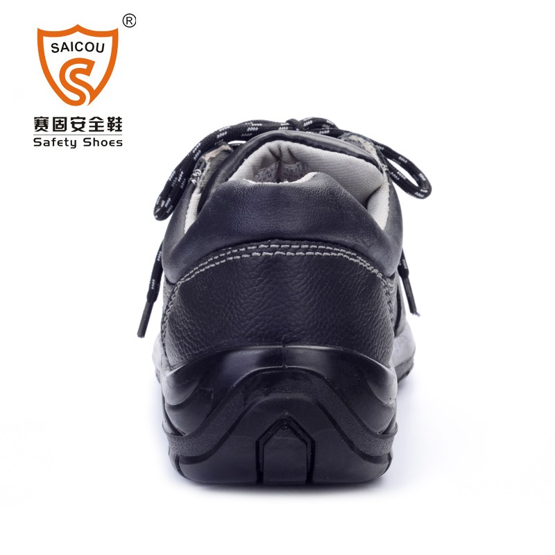 賽固DS-808透氣防砸防刺鋼包頭勞保鞋