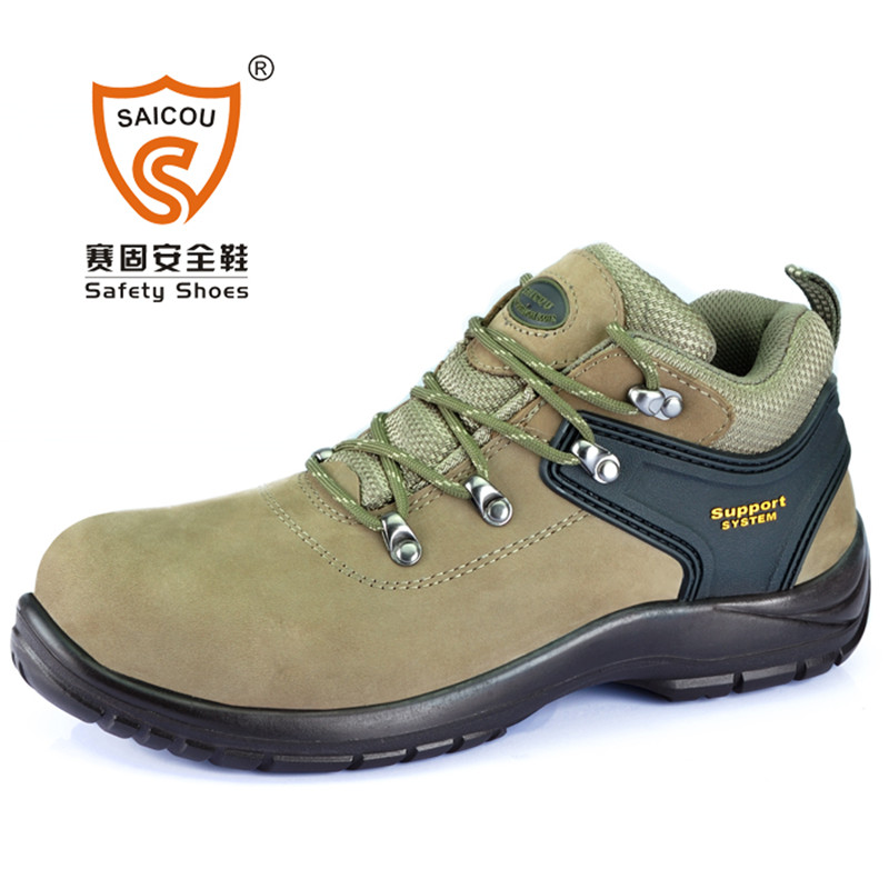 賽固DS-821登山鋼包頭防砸防刺勞保鞋