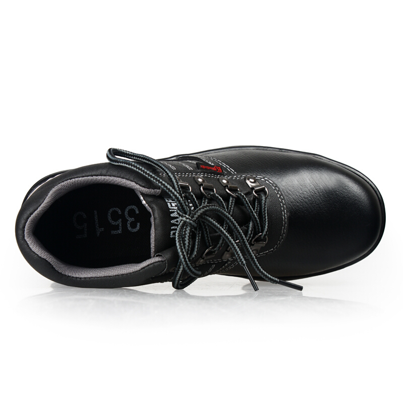 強人ZC6005防砸防穿刺防風沙勞保鞋