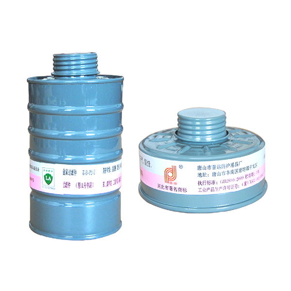 普達Z-B-P2-3金屬過濾件濾毒罐圖片