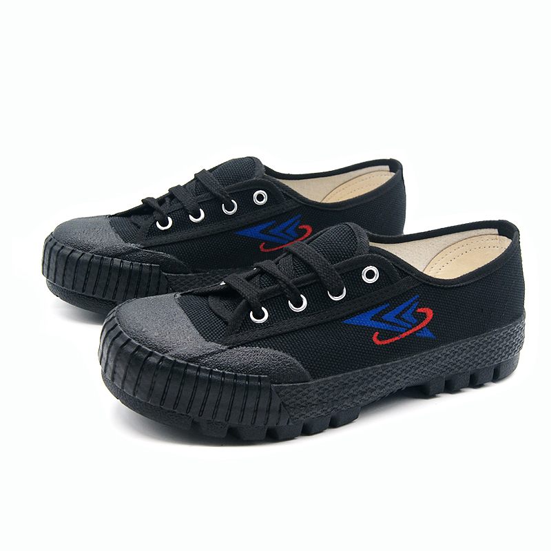 3537 M7130412209激箭-1耐磨透氣防滑勞保鞋