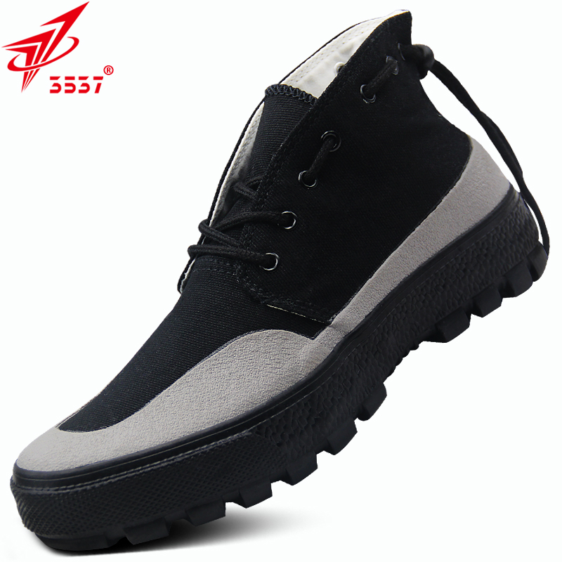 3537樂高耐磨防臭戶外運(yùn)動(dòng)勞保鞋