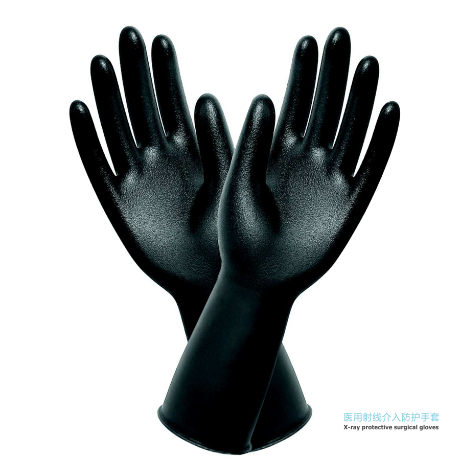 康仕盾saga XP/1*介入防護鉛手套圖片