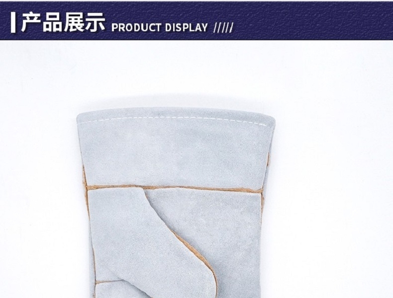 焊獸4150-10電焊手套圖片7