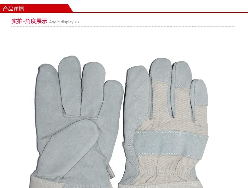 焊獸11205-100T C級電焊手套圖片1