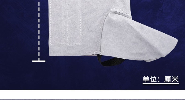 焊獸81507全皮護腳鞋套圖片8