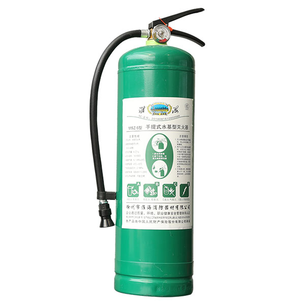 淮海MSZ/6手提式水基型滅火器圖片