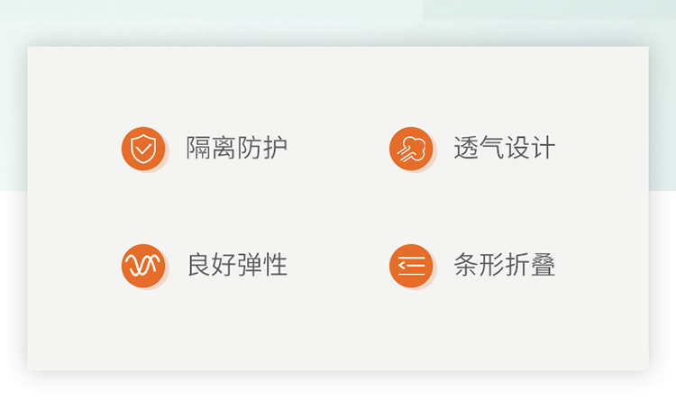 海納斯一次性無紡布醫(yī)用隔離帽圖片2