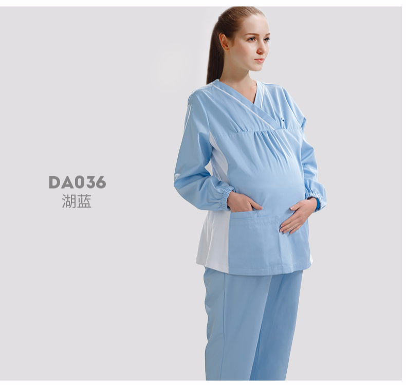 樂倍康DA036湖藍(lán)護(hù)士服圖片1