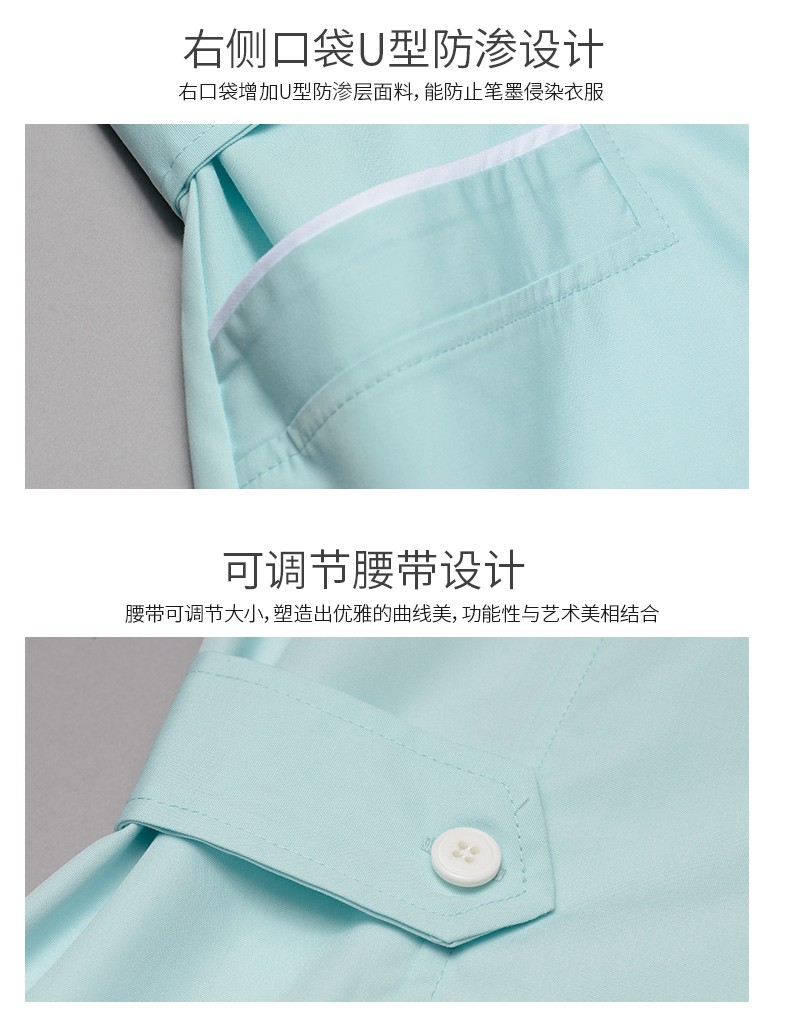 樂倍康F1321-1淺紫短袖護士服圖片3