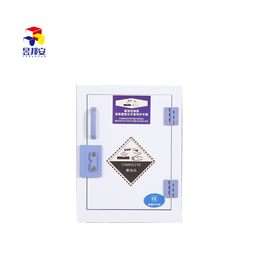 昱邦安YB4P強酸強堿化學品安全儲存柜圖片