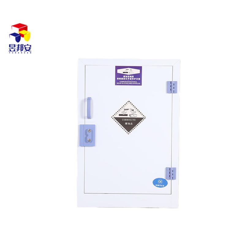 昱邦安YB12P強酸強堿化學品安全儲存柜圖片