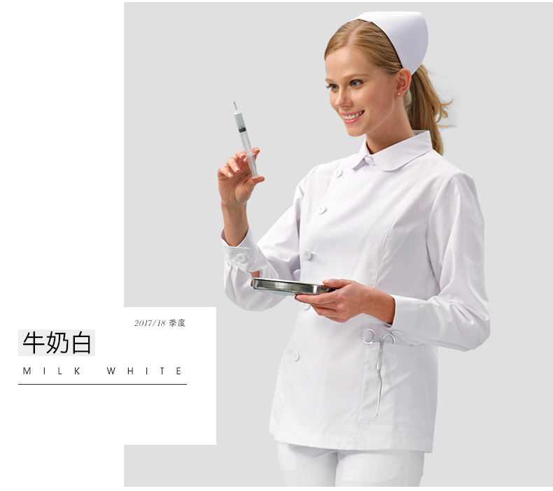 樂倍康F13114長袖護(hù)士服圖片1