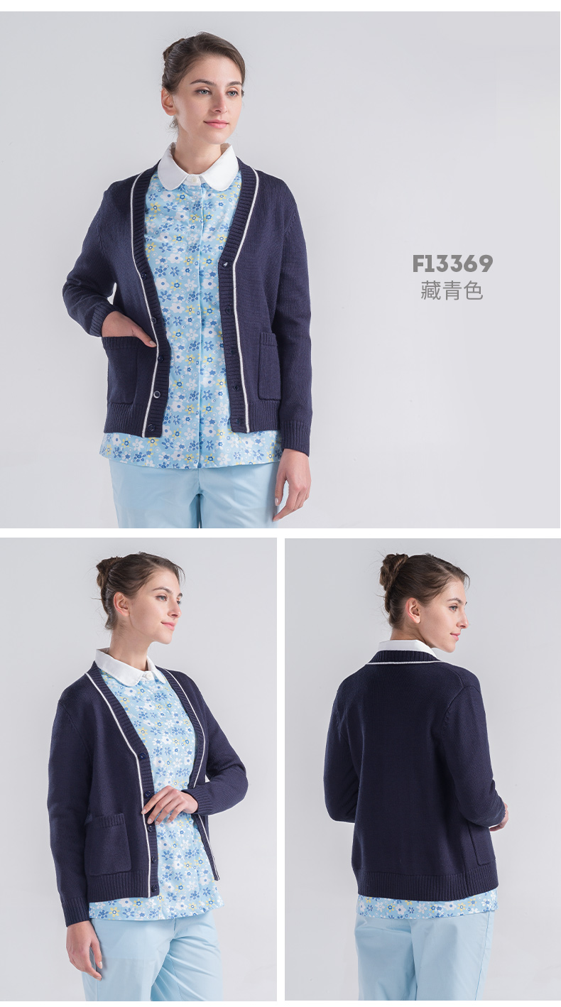 樂(lè)倍康F13369藏青色護(hù)士毛衣圖片3
