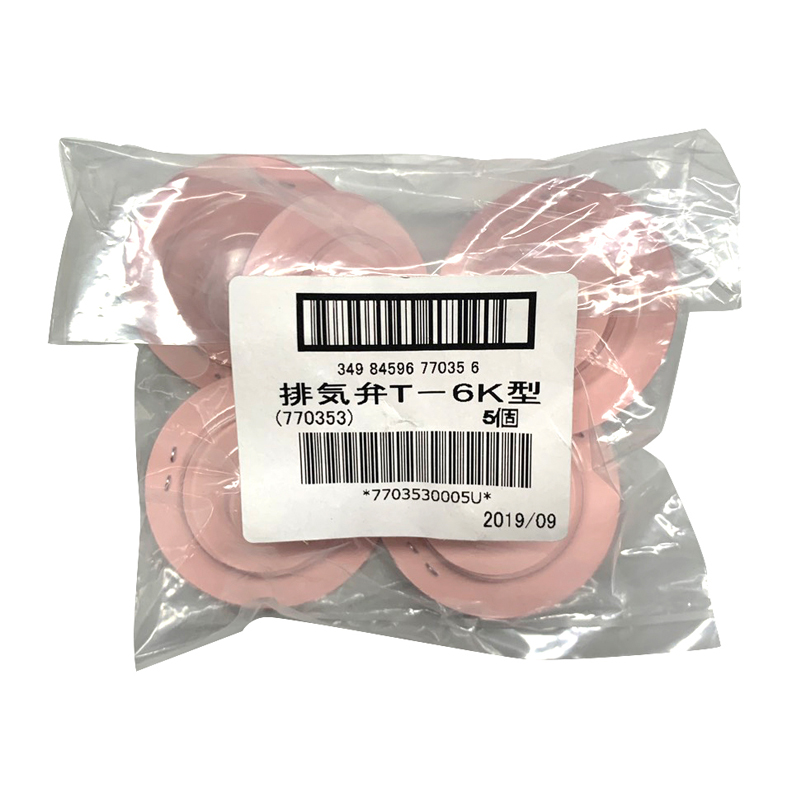 興研T-6K面具排氣閥片圖片
