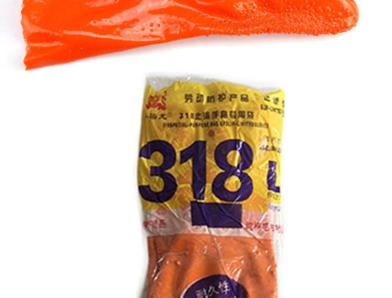 千禧龍318止滑PVC手掌圖片13