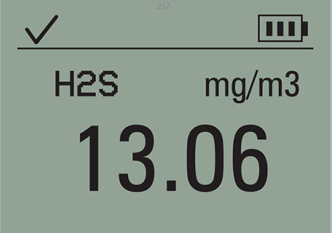 英思科氣體檢測儀有哪些優勢