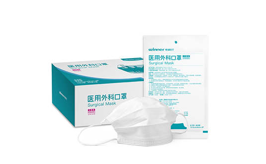 一次性防護口罩能防病毒嗎