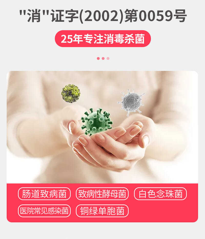 利爾康免洗手消毒凝膠500ml圖片2